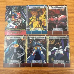 メタグロス　θダブル　バンデットリング1edition ① r400