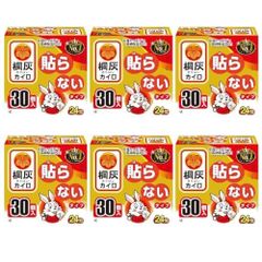 Item thumbnail for item 2bb6243d-da94-41b9-88e6-86e3b9edee06