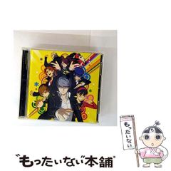 中古】 土木技術者の心 / 赤津 武男 / 文芸社 - メルカリ