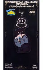 [중고] 키 홀더 마스코트 (캐릭터) 시엘 팬텀 하이브 UFO 츠마마리 아크릴 키체인 마스코트 [흑집사 Book of the Atlantic]