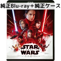 스타 워즈 / 마지막 제다이 MovieNEX [순정 블루 레이 (본편 + 보너스 디스크) + 순정 케이스]