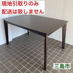 【配送不可、現地引取のみ、リユース品】木製　ダイニング　こたつ　ハイテーブル（こたつコードなし）