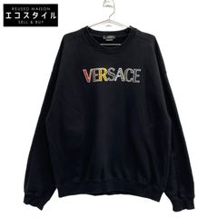 FOXEY フォクシー 37519 ブラウン ウール×カシミヤ×シルク クロップド 畔編みニットプルオーバー ブラウン 38 トップス ウール レディース 中古 FOXEY - フォクシー 37519 ブラウン ウール×カシミヤ×シルク