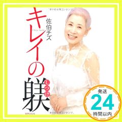 Item thumbnail for item 0958e77d-1903-4289-b328-3a87c7b60219