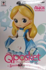 バンプレスト Q posket Disney Characters Special Coloring 01 アリス