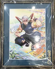 2025年最新】鬼滅の刃キャラファイングラフの人気アイテム