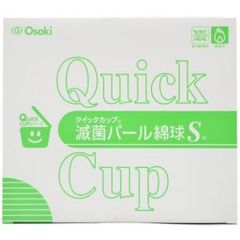 Item thumbnail for item 5165c622-9774-47cd-a2ba-8b52f06b00ae