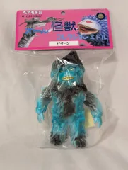 2025年最新】leoそふび坊やの人気アイテム - メルカリ