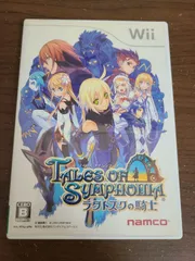 【Wii】テイルズ オブ シンフォニア ラタトスクの騎士