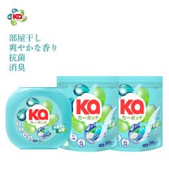 【新商品】【大容量お得セット】ジェル ボール型洗濯洗剤 部屋干しEX 時短 便利 抗菌 柔軟剤入り ギフト 梅雨 花粉 本体＋詰替×2 セット 合計112粒入り