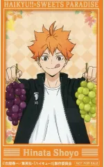 【中古】キャラカード 日向翔陽 ミニカード 「ハイキュー!!×SWEETS PARADISE 第2弾」 グッズ購入特典