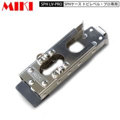 Item thumbnail for item 2c6e03c0-e250-4c2a-b61d-1d4217dd444b