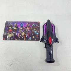 【中古】「非常に良い」プレミアムバンダイ限定ウルトラマンギンガDXダークスパーク DXダークスパーク ウルトラマンギンガ 中古 プレミアムバンダイ