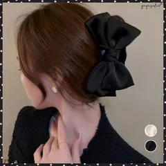ビッグリボン ヘアクリップ レディースリボンクリップ 韓国風 リボンバレッタ ヘアアクセサリー 人気 髪飾り 大人可愛い まとめ髪 オフィスカジュアル 女子会結婚式パーティ女性 BIGリボンお洒落 ヘアアレンジグッズ