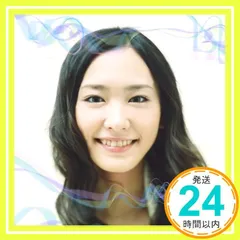 2025年最新】新垣結衣グッズの人気アイテム - メルカリ