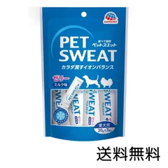 アース PET SWEAT ペットスエットゼリー愛犬用 7本入のサムネイル