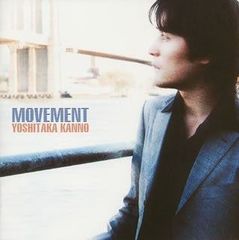 神の響き MOZART GST Abundance Mindset CD - メルカリ