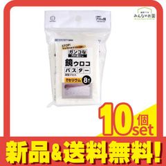 Item thumbnail for item d4280546-42e3-461c-ad1e-e386e829fd4f