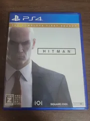 2024年最新】hitman ps4の人気アイテム - メルカリ