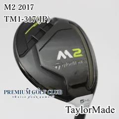 レディース　テーラーメイド　M2 フェアウェイウッド　5HL 楽天市場】テーラーメイド m2 フェアウェイウッド レディースの通販