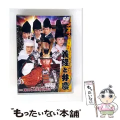直筆サイン付！竹財輝之介さんの2010-2011カレンダー 直筆サイン付！竹財輝之介さんの2010-2011カレンダー