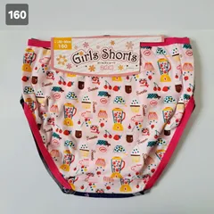 【160㎝】【2枚組】ショーツ女の子　女の子下着　柄入りショーツ　かわいいショーツ　ガールズショーツ160　スイーツ　アニマル　綿ショーツ　アウトゴム　小学生　下着　中学生　ガールズ　ショーツ
