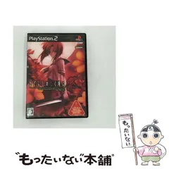 2024年最新】PS2 ひぐらしのなく頃に祭の人気アイテム - メルカリ