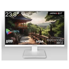 【新品 未使用 未開梱】JAPANNEXT　フルHD液晶モニター ［23.8型 /フルHD(1920×1080) /ワイド］　JN-238i75F-W
