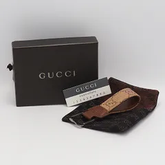 良品 箱/袋付 グッチ 074836.01 ブラウン ネイビー キーリング YUM 2000000 NSK