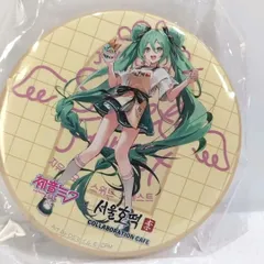 2025年最新】スイーツ 初音ミクの人気アイテム - メルカリ