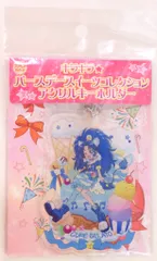 プリキュアプリティストア キラキラ☆バースデースイーツコレクション 東映アニメーション アクリルキーホルダー キュアジェラート