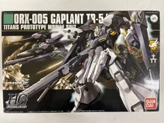 HG 1/144 ORX-005ギャプランTR-5(TITANS)×2個セット 61TflNvf+QL._UF350,350_QL80_.jpg