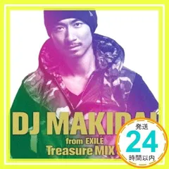 ＤＪ ＭＡＫＩＤＡＩ ｆｒｏｍ ＥＸＩＬＥ Ｔｒｅａｓｕｒｅ ＭＩＸ ３(初回限定版)（DVD付） [CD] V.A.; DJ MAKIDAI  feat.Happiness_02