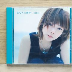 国内盤CD☆鬼束ちひろ/Chihiro Onitsuka□ Sign □4988006183834