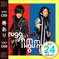 Suga Shikao Official Site