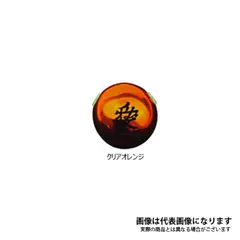 ボーズレス ザビエル 220F ２色セット 新品未使用品 71Xas6GKBZL._UF1000,1000_QL80_.jpg
