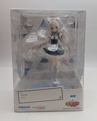 GOOD SMILE COMPANY POP UP PARADE ネコぱら バニラ PVC