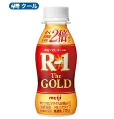 明治  プロビオヨーグルト R-1ドリンクタイプ The GOLD　ゴールド(112g×12本)【クール便】 飲むヨーグルト のむヨーグルト 明治特約店