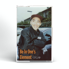 【新品未開封】仙人掌 - Be In One's Element [TAPE] DOGEAR RECORDS (2025)