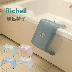 Item thumbnail for item 43904870-1f30-436e-a5d7-f404868acf26