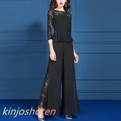 パンツドレス 結婚式 レース セットアップ レディース ワイドパンツ 長袖 レースス ブラウス 夏 2点セット 上下セット ママ 30代 A3h8787