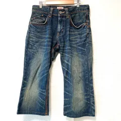 牛革使用◎ (^w^)b EDWIN エドウィン 411XVS デニム ハーフパンツ 膝下 ジーンズ ジーパン コットン100% アメカジ ストリート ウォッシュ加工 ヒゲ加工 ボトムス インディゴブルー メンズ 男性 W30