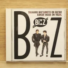 2025年最新】b'z だからその手を離しての人気アイテム - メルカリ