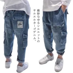 デニムパンツ 長ズボン キッズ デニム パンツ ロングパンツ ルーズフィット ストレッチ デニム カーゴパンツ 子供服 韓国子供服 サルエル ジーンズ Ｇパン デニム 男の子 女の子 男児 女児 ジュ#wxn06460