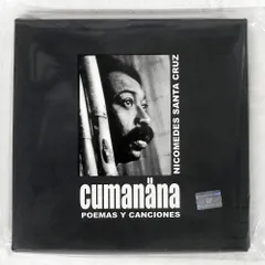 輸入盤 NICOMEDES SANTA CRUZ/CUMANANA POEMAS Y CANCIONES/XENDRA MUSIC 753675201103 CD □のサムネイル