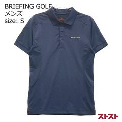 BRIEFING ポロシャツ 2026モデル S タグ付き 未使用品 - メルカリ