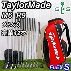 TaylorMade - 【専用】テーラーメイド M6 レスキュー U4•U5セット TaylorMade テーラーメイド ゴルフ M6 レスキュー