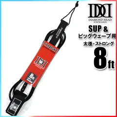 2025年最新】sup サーフィン の人気アイテム - メルカリ