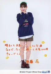 7246 アンジュルム 後藤花 生写真 2枚セット アーティスト選択