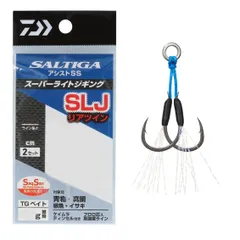 2024年最新】daiwa saltiga 45の人気アイテム - メルカリ